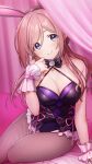  1girl animal_ear_hairband animal_ears black_bow black_bowtie blue_eyes blush bow bowtie breasts brown_hair cleavage collarbone commentary_request fake_animal_ears fishnet_pantyhose fishnets frilled_wrist_cuffs frills gakuen_idolmaster hair_between_eyes hairband highres himesaki_rinami idolmaster leotard long_hair looking_at_viewer medium_breasts mikapoe pantyhose playboy_bunny purple_leotard rabbit_ear_hairband rabbit_ears sitting smile solo thighs wrist_cuffs 
