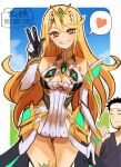  1boy 1girl bare_shoulders blonde_hair border breasts commentary_request cosplay dakusuta dress gojou_wakana heart highres kitagawa_marin long_hair microdress mythra_(xenoblade) mythra_(xenoblade)_(cosplay) outside_border smile sono_bisque_doll_wa_koi_wo_suru spoken_heart tiara very_long_hair w watermark white_border xenoblade_chronicles_(series) xenoblade_chronicles_2 yellow_eyes 