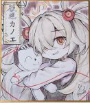  1boy 1girl blue_archive bright_pupils character_doll character_name colored_pencil_(medium) commentary_request crescent crossed_bangs doll doodle_sensei_(blue_archive) dress eye_hair_ornament gold_border green_dress grey_hair hair_over_one_eye halo highres hugging_doll hugging_object kanoe_(blue_archive) kyouwashi long_hair mojyo open_mouth orange_eyes pinafore_dress purple_background sensei_(blue_archive) shikishi signature simple_background sleeveless sleeveless_dress solo_focus sparkle stitches string string_of_fate stuffed_toy traditional_media two_side_up upper_body very_long_hair wavy_mouth white_pupils 