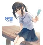  1girl artist_name blue_neckerchief blue_skirt blush border brown_hair casca_(casca_bask) character_name commentary_request dated dock feet_out_of_frame flat_chest food fubuki_(kancolle) fubuki_kai_san_(kancolle) fubuki_kai_san_go_(type_6)_(kancolle) green_eyes hair_between_eyes highres holding holding_food holding_popsicle kantai_collection long_hair looking_at_viewer miniskirt neckerchief open_mouth outside_border pleated_skirt ponytail popsicle reaching reaching_towards_viewer sailor_collar sailor_shirt school_uniform serafuku shirt short_sleeves sidelocks signature simple_background sitting skirt solo thighs twitter_username white_background white_border white_sailor_collar white_shirt 