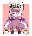  arms_up bird dress eurasian_tree_sparrow hammer_(sunset_beach) hat holding holding_sign mystia_lorelei pink_dress pink_hair short_hair sign solo sparrow touhou translated wavy_mouth wings 