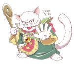  1boy bell black_eyes commentary_request dated dragon_quest facial_hair fang full_body furry furry_male holding holding_staff jingle_bell mustache nekomadou outstretched_arm red_robe robe simple_background sirokitten solo staff white_background 