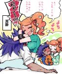  1boy 1girl 3737-3737 aqua_shirt between_breasts blush breasts charmander closed_eyes collarbone collared_shirt commentary_request dark-skinned_male dark_skin denim full-face_blush hair_ornament head_between_breasts heart heart_hair_ornament highres jeans leon_(pokemon) long_hair medium_breasts midriff no_coat open_mouth orange_hair pants pokemon pokemon_(anime) pokemon_(creature) pokemon_journeys pokemon_sword_and_shield purple_hair remembering ribbed_shirt shirt short_sleeves side_ponytail side_ponytail_with_hair_base smile sonia_(pokemon) swept_bangs translation_request v-neck white_shirt 