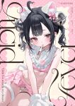  1girl absurdres ahoge animal_ear_fluff animal_ears animal_hands bare_shoulders bell black_hair blush border cat_ears cat_paws cat_tail commentary_request cover cover_page crop_top cropped_shirt english_text fake_animal_ears frills grey_eyes hair_bell hair_ornament highres medium_hair original panties pink_border pink_shirt pink_skirt riko_(rik0ring) shirt short_twintails skirt sleeveless solo tail tears thermometer thermometer_in_mouth twintails underwear white_panties 