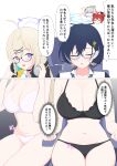  4girls absurdres black_bra black_hair black_panties blonde_hair blue-framed_eyewear blue_archive blush bra braid breasts chihiro_(blue_archive) cleavage closed_eyes closed_mouth collared_shirt commentary_request double_bun glasses green_halo greyscale hair_bun halo hare_(blue_archive) headphones headphones_around_neck highres kotama_(blue_archive) large_breasts maki_(blue_archive) makkura! monochrome multiple_girls navel open_mouth panties pout purple_eyes purple_halo red_hair red_halo semi-rimless_eyewear shirt short_hair single_braid stomach translation_request underwear white_shirt 