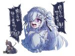  2girls apuferu bare_shoulders clothing_cutout collar commentary crying crying_with_eyes_open dress frilled_collar frilled_dress frilled_hairband frilled_sleeves frills hair_over_one_eye hairband highres lolita_fashion lolita_hairband long_hair long_sleeves mahou_shoujo_no_majo_saiban minna_de_zutto_shiawase_ni_kazoku_de_issho_ni_tanoshii_party_wo multiple_girls natsume_an-an nikaido_hiro official_alternate_costume one_eye_covered open_mouth purple_eyes shoulder_cutout simple_background sleeves_past_fingers sleeves_past_wrists speech_bubble spoilers tears teeth translation_request untranslatable_commentary white_background white_dress white_hair white_hairband wide_sleeves 