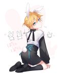  1boy animal_ears ass black_shoes black_shorts black_socks blonde_hair blue_eyes closed_mouth commentary_request flying_sweatdrops from_behind full_body hair_between_eyes kagamine_len kemonomimi_mode kuroi_(liar-player) loafers long_sleeves looking_at_viewer looking_back male_focus puffy_long_sleeves puffy_sleeves rabbit_boy rabbit_ears rabbit_tail shirt shoes shorts small_sweatdrop socks solo sweat tail translation_request twitter_username vocaloid white_shirt 