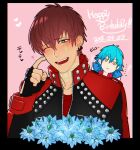  2boys black_border blue_flower blue_hair blush border brown_hair closed_mouth commentary_request dated dramatical_murder earrings flower green_eyes happy_birthday headphones headphones_around_neck heart jacket jewelry kuwa_ayase looking_at_viewer male_focus mizuki_(dramatical_murder) multiple_boys nigella pink_background red_jacket red_shirt seragaki_aoba shirt straight-on t-shirt unzipped upper_body zipper 