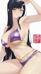  1girl absurdres armpits bikini black_hair blue_eyes breasts cleavage closed_mouth commentary damobelmont highres large_breasts long_hair looking_at_viewer mole mole_under_eye navel purple_bikini raven_(stellar_blade) solo stellar_blade swimsuit very_long_hair white_background 