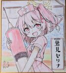  1girl :d blue_archive character_name colored_pencil_(medium) commentary_request crowd dress gold_border halo happy hat highres holding holding_syringe kyouwashi large_syringe nurse nurse_cap official_alternate_costume outdoors oversized_object pink_dress pink_eyes pink_hair serina_(blue_archive) serina_(nurse)_(blue_archive) shikishi short_sleeves signature smile solo stadium syringe tareme traditional_media yellow_halo 
