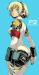  1girl aigis_(persona) android ass blonde_hair blue_background blue_eyes closed_mouth commentary_request expressionless headphones highres joints muramasa_mikado persona persona_3 pink_lips robot_joints short_hair simple_background solo standing 