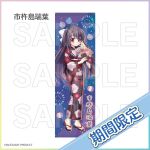  1girl aerial_fireworks black_hair black_kimono black_sandals bow character_name closed_mouth copyright_name copyright_notice dot_nose fireworks floral_print floral_print_kimono folding_fan hair_bow hand_fan hand_in_own_hair hand_up highres holding holding_fan ichikishima_mizuha izumi_tsubasu japanese_clothes kimono lantern large_bow long_hair long_sleeves looking_at_viewer merchandise_available no_socks obi official_art paper_lantern print_kimono purple_eyes re:stage! red_sash sample_watermark sandals sash second-party_source smile solo translated water_yoyo watermark white_bow wide_sleeves yukata zouri 