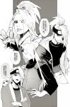  1boy absurdres akatsuki_uniform angry asymmetrical_bangs bad_source border clay crop_top crossed_arms deidara_(naruto) dixieyyds edo_tensei extra_mouth fishnet_top fishnets forehead_protector grey_background grin hair_down hair_over_one_eye hand_on_own_hip high_ponytail highres japanese_clothes kimono long_hair looking_at_viewer male_focus monochrome multiple_persona naruto_(series) naruto_shippuuden open_clothes open_robe ponytail robe simple_background sketch smile smirk white_border 