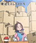  1girl ahoge box buttons cardboard_box closed_eyes commentary_request desk earrings jacket jewelry kaji_(ae_kaji) long_hair long_sleeves poke_ball poke_ball_(basic) pokemon pokemon_champions signature single_earring solo tape tatora_(pokemon) translation_request 