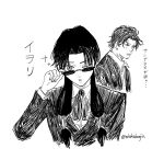  1boy 1girl blinking collared_shirt commentary_request ekakubonjin highres kagurabachi long_sidelocks looking_at_viewer monochrome neck_ribbon ribbon samura_iori samura_seiichi scar scar_across_eyes school_uniform shirt sidelocks suit sunglasses white_background 