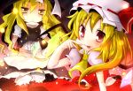 2girls black_skirt black_vest blonde_hair bloomers blush braid commentary_request crystal_wings flandre_scarlet hat kirisame_marisa long_hair mob_cap multiple_girls red_eyes red_vest side_ponytail skirt touhou vampire vest wings witch_hat yamada_pika yellow_eyes 
