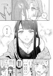  2girls :d =_= alternate_hair_length_(longer) alternate_hairstyle anyoji_hime blush breasts cardigan chain chain_necklace cleavage closed_eyes commentary_request dress flustered greyscale hair_intakes heart highres jewelry kiss long_hair love_live! love_live!_hasu_no_sora_jogakuin_school_idol_club medium_breasts momose_ginko monochrome multiple_girls necklace nervous_sweating open_mouth peanut_mouth shirt sleeveless sleeveless_dress smile speech_bubble spoken_heart straight_hair sweat t-shirt translation_request virtual_youtuber yuri zuisetsu 