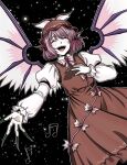  1girl absurdres animal_ear_piercing animal_ears bird_ears bird_wings bow bowtie brooch brown_dress brown_hat closed_eyes collared_shirt commentary_request dress earrings facing_viewer fingernails green_nails hat highres hoop_earrings jewelry long_fingernails long_sleeves looking_at_viewer mystia_lorelei night open_mouth pinafore_dress pink_bow pink_bowtie pink_hair ryoan_(voyagehermitage) sharp_fingernails shirt short_hair singing sleeveless sleeveless_dress smile solo star_(sky) teeth touhou upper_teeth_only white_shirt winged_hat wings 