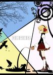 alternate_costume bird blonde_hair boots bunny cocozasa fish hair_ribbon highres juliet_sleeves knee_boots long_sleeves puffy_sleeves red_eyes ribbon rumia shirt silhouette skirt skirt_set solo touhou vest water watering_can 