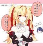  2girls bare_shoulders belle_(zenless_zone_zero) black_shirt blonde_hair blue_hair blush breasts claret_flint commentary_request crossed_arms detached_sleeves hair_ornament hair_ribbon large_breasts long_hair looking_at_viewer multiple_girls open_mouth red_eyes red_ribbon ribbon shirt short_hair speech_bubble sphere_hair_ornament swkanon08310419 translation_request twintails white_background zenless_zone_zero 