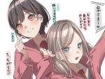  2girls aqua_neckerchief black_hair bloom_garden_party_jacket blush brown_dress ceras_yanagida_lilienfeld commentary_request dress edel_note four-finger_heart_hands grey_hair grin hair_ornament hair_ribbon hasu_no_sora_school_uniform heart heart_hands highres hino_(hinonoq) hood hood_down hooded_jacket jacket jealous jellyfish_cut katsuragi_izumi long_hair long_sleeves looking_at_viewer love_live! love_live!_hasu_no_sora_jogakuin_school_idol_club love_live!_hasu_no_sora_jogakuin_school_idol_club_bloom_garden_party multiple_girls neckerchief open_mouth pink_jacket pink_ribbon ribbon sailor_collar sailor_dress school_uniform simple_background smile spoken_heart sweatdrop translation_request triangle_hair_ornament upper_body v-shaped_eyebrows virtual_youtuber white_background white_sailor_collar winter_uniform yellow_neckerchief 