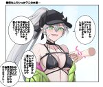  1girl bare_shoulders baseball_cap bikini black_bikini black_hat body_markings breasts choker cleavage commentary cross_(crossryou) crossed_bangs demon_girl demon_horns disembodied_hand fate/grand_order fate_(series) green_eyes green_jacket grey_hair hair_between_eyes hat horns jacket lilith_(fate) lilith_(swimsuit_rider)_(first_ascension)_(fate) long_hair long_sleeves medium_breasts multicolored_jacket off_shoulder open_mouth pink_jacket pointy_ears ponytail smile speech_bubble swimsuit translated two-tone_jacket zipper 