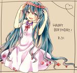  aqua_eyes aqua_hair blush dated dress happy_birthday hatsune_miku head_wreath hyshi0026 long_hair open_mouth solo twintails very_long_hair vocaloid 