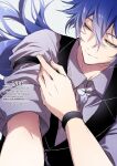  1boy arm_belt artist_name belt black_belt black_vest blue_hair chain closed_mouth collared_shirt commentary_request crossed_bangs empty_eyes fingernails flins_(baskin-robbins)_(genshin_impact) flins_(genshin_impact) floating_hair genshin_impact gradient_hair grey_shirt hair_between_eyes half-closed_eyes hand_up kinatsu_k lapels long_hair looking_to_the_side low_ponytail male_focus multicolored_hair necktie official_alternate_costume ponytail shirt short_sleeves simple_background smile solo streaked_hair upper_body very_long_hair vest watermark white_background white_hair white_necktie wristband yellow_eyes 