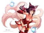  ahri animal_ears breasts character_name cleavage fire fox_ears fox_tail highres league_of_legends long_hair looking_at_viewer medium_breasts ross6410 simple_background smile solo tail watermark web_address white_background yellow_eyes 
