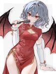  1girl alternate_costume bat_wings blue_hair border breasts chinese_clothes cleavage cleavage_cutout closed_mouth clothing_cutout commentary_request covered_navel cowboy_shot detached_sleeves dress fingernails folded_fan folding_fan hair_between_eyes hand_fan highres holding holding_fan long_fingernails looking_at_viewer missing_headwear outside_border pelvic_curtain qipao red_dress red_eyes red_nails remilia_scarlet sharp_fingernails side_slit small_breasts solo thighs tomura_amane touhou white_border wings 
