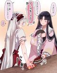  ... 2girls anger_vein angry black_hair bow bowtie closed_eyes closed_mouth collared_shirt commentary_request fire food food_request frilled_shirt_collar frilled_sleeves frills fujiwara_no_mokou grey_hair hair_bow highres holding holding_plate holding_tray houraisan_kaguya long_hair long_sleeves mokoiscat multiple_girls ofuda ofuda_on_clothes pants pink_shirt plate pyrokinesis red_pants red_skirt shirt skirt smile spoken_anger_vein spoken_ellipsis suspenders touhou translation_request tray very_long_hair white_bow white_bowtie white_shirt wide_sleeves 