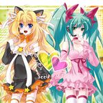  bad_id bad_pixiv_id blonde_hair blue_eyes character_name choker detached_sleeves green_eyes green_hair hair_ribbon hatsune_miku headset heart holding_hands long_hair multiple_girls open_mouth ribbon sawaki seeu smile thigh_gap thighhighs twintails very_long_hair vocaloid 