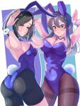  2girls absurdres animal_ear_hairband animal_ears bike_shorts bike_shorts_under_leotard black_hair black_pantyhose black_shorts blue_leotard bow bowtie breasts brown_eyes bunny_day commentary_request cowboy_shot detached_collar fake_animal_ears grin hairband highres kantai_collection kuroshio_(kancolle) large_breasts leotard long_hair low_neckline medium_breasts multiple_girls neck_ribbon oyashio_(kancolle) pantyhose playboy_bunny rabbit_ears rabbit_tail ribbon short_hair shorts siblings sisters smile strapless strapless_leotard tail thighband_pantyhose wrist_cuffs yoko_hata 
