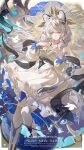 1girl absurdres ambience_synesthesia animal_ear_fluff animal_ears arknights bird boots braid chinese_commentary commentary_request commission detached_sleeves dress feet_out_of_frame floating_hair grey_eyes grey_hair hair_between_eyes half-closed_eyes hands_up highres jewelry kharu11 long_hair long_sleeves looking_down necklace official_alternate_costume pantyhose parted_lips pramanix_(arknights) pramanix_the_prerita_(arknights) pramanix_the_prerita_(hymn_to_sunbreak)_(arknights) sample_watermark silhouette snow_leopard_ears snow_leopard_girl solo standing tail twin_braids very_long_hair watermark white_boots white_dress white_pantyhose white_sleeves 
