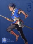  1boy blue_background blue_hair blue_hoodie cai_(fire_emblem) commentary dark-skinned_male dark_skin english_commentary english_text fire_emblem fire_emblem:_fortune's_weave full_body highres holding holding_polearm holding_weapon hood hood_down hoodie kurahana_chinatsu looking_at_viewer male_focus official_art polearm simple_background solo two-tone_hoodie weapon white_hoodie yellow_eyes 