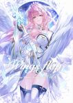  1girl absurdres aemeath_(wuthering_waves) breasts cleavage cover cover_page elbow_gloves feathered_wings gloves hair_ornament highres holding holding_sword holding_weapon large_breasts leotard long_hair looking_at_viewer orange_eyes parted_lips pink_hair showgirl_skirt skirt smile solo star-shaped_pupils star_(symbol) sword symbol-shaped_pupils tacet_mark_(wuthering_waves) thigh_gap thighs upper_body weapon white_gloves white_leotard white_skirt white_wings wings wuthering_waves yoru_shiki 