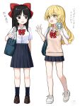  2girls absurdres alternate_costume bag black_eyes black_hair black_skirt black_socks blue_bag bow bowtie breasts brown_shoes collared_shirt contemporary full_body hair_bow hakurei_reimu hand_fan handheld_electric_fan highres holding holding_fan homura_(homura_me) kirisame_marisa loafers long_hair loose_bowtie miniskirt missing_headwear multiple_girls open_mouth pleated_skirt red_bow red_bowtie school_bag school_uniform shirt shoes short_sleeves shoulder_bag signature simple_background skirt small_breasts smile sneakers socks sweater_vest touhou translation_request white_background white_shirt white_shoes yellow_sweater_vest 