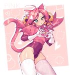  1girl adapted_costume animal_ears bell blush cat_ears cat_girl cat_tail character_name crop_top deltarune four-finger_heart_hands gloves green_eyes groin heart heart_hands heart_locket highres jingle_bell leotard looking_at_viewer mad_mew_mew o3o outside_border pink_background pink_leotard pink_shirt puckered_lips puffy_short_sleeves puffy_sleeves shirt short_sleeves skindentation solo tail talentlesshuman thighhighs utdr_(toby_fox) white_gloves white_thighhighs 