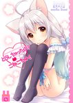  animal_ears bare_shoulders cat_ears cat_tail chemise grey_hair long_hair no_panties original see-through shii_(mani) solo tail thighhighs usashiro_mani yellow_eyes 