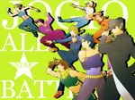  6+boys adjusting_clothes adjusting_hat bare_shoulders belt cowboy_shot family from_side giorno_giovanna green_background hat higashikata_jousuke higashikata_jousuke_(jojolion) highres johnny_joestar jojo_no_kimyou_na_bouken jojolion jonathan_joestar joseph_joestar_(young) kuchiwa kuujou_jolyne kuujou_joutarou long_sleeves multiple_boys peaked_cap profile simple_background standing steel_ball_run suspenders 