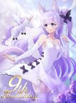 1girl absurdres animal_ear_fluff animal_ears azur_lane bare_shoulders breasts collarbone commentary_request detached_sleeves dress english_text extra_ears feathered_wings flower highres long_hair medium_breasts namonaki_yuchan purple_eyes purple_flower purple_hair purple_rose purple_theme rose solo tail thighhighs unicorn_(azur_lane) very_long_hair white_dress white_thighhighs white_wings winged_unicorn wings zettai_ryouiki 