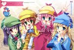  tagme tanihara_natsuki tantei_opera_milky_holmes 