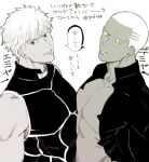  2boys archer_(fate) bare_arms brown_eyes buzz_cut commentary_request emiya_alter fate/grand_order fate_(series) harada_(basashi) lips looking_at_viewer male_focus multiple_boys parted_lips pectoral_cleavage pectoral_docking pectoral_press pectorals short_hair spoilers spot_color sweatdrop toned toned_male translation_request very_short_hair yellow_eyes 