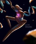  absurdres black_background black_eyes character_name chest_jewel commentary_request deoxys glowing glowing_gem highres looking_down partial_commentary pokedex_number pokemon pokemon_(creature) pokemon_focus shiono_(so_ltori) solo space tentacles 