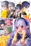  1boy 5girls ^_^ absurdres ahoge angels_of_delusion aqua_streaks aria_(human)_(zenless_zone_zero) aria_(zenless_zone_zero) arm_warmers aurelia_academy_school_uniform bandaid bandaid_hair_ornament belle_(brilliance_of_stars)_(zenless_zone_zero) belle_(zenless_zone_zero) black_hair black_hat black_sweater blue_hair blunt_bangs blush bow bowtie brother_and_sister closed_eyes commentary_request crossed_bangs drill_hair drill_sidelocks gem glowstick green_hair green_halo grey_hair hair_between_eyes hair_ornament hairband halo hat heart heart-shaped_mouth heart-shaped_pupils highres holding holding_glowstick letter_hair_ornament mikaduki_8613 multicolored_hair multiple_girls nangong_yu necktie official_alternate_costume one_eye_closed pink_arm_warmers pink_hair pointy_ears purple_bow purple_bowtie purple_gem purple_hair purple_hairband quad_tails red_eyes school_uniform siblings sidelocks smile streaked_hair striped_arm_warmers sunna_(zenless_zone_zero) sweater symbol-shaped_pupils too_many_bows vivian_banshee wise_(oath_of_skies)_(zenless_zone_zero) wise_(zenless_zone_zero) yellow_necktie zenless_zone_zero 