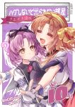  2girls anelace_elfead ascot black_ribbon closed_mouth commentary_request confused cropped_jacket curtained_hair dress eiyuu_densetsu fingerless_gloves frilled_dress frills gloves hairband highres hug lolita_fashion multiple_girls open_mouth parted_bangs purple_hair red_ascot renne_(eiyuu_densetsu) ribbon sora_no_kiseki sora_no_kiseki_sc stuffed_animal stuffed_rabbit stuffed_toy willfin yellow_eyes yellow_hairband 