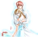  brother_and_sister eyes_closed flower fujimiya_aya fujimiya_ran hug siblings weiss_kreuz 