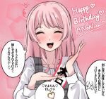  1girl bang_dream! bang_dream!_it's_mygo!!!!! birthday_sash blush chihaya_anon closed_eyes commentary_request extreme_yuri_buta fang highres jewelry long_hair nagasaki_soyo necklace open_mouth pink_background pink_hair shirt translation_request white_shirt 