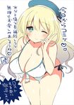 atago_(kantai_collection) bikini blonde_hair breasts cowboy_shot green_eyes hanging_breasts hat kantai_collection large_breasts long_hair mozuya_murasaki one_eye_closed smile solo swimsuit translation_request 