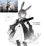  1girl amiya_(arknights) animal_ears arknights break_action chinese_commentary chinese_text cloak commentary_request cowboy_shot dress game_screenshot_inset grenade_launcher greyscale gun hair_between_eyes highres holding holding_gun holding_weapon laterano_school_uniform long_hair long_sleeves mojie monochrome official_alternate_costume pantyhose rabbit_ears rabbit_girl reference_inset school_uniform screenshot_inset smile solo star_(symbol) translation_request weapon 
